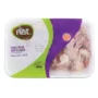 Nat Frozen Chicken Gizzards (450g)