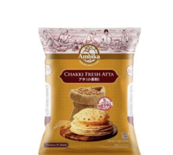 Ambika Chakki Fresh Atta (1kg) 小麦
